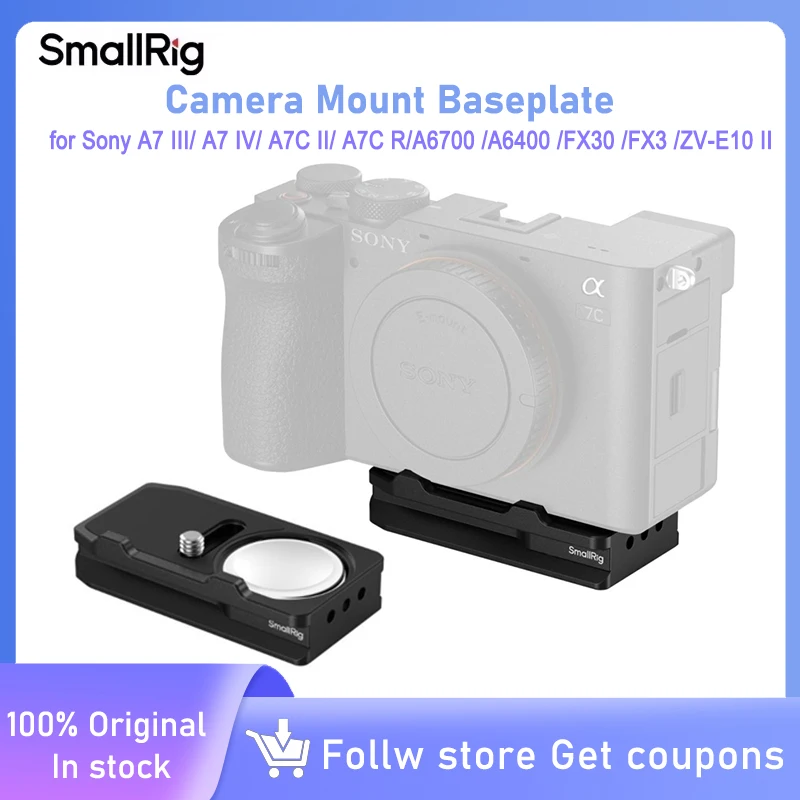 Монтажная пластина SmallRig для AirTag, быстросъемная опорная пластина для крепления камеры для Sony A7 IV/A7C II/A7C R/A6700/A6400/FX30/ZV-E10 II 5423 Монтажная пластина SmallRig для AirTag, быстросъемная опорная пластина для крепления камеры для Sony A7 IV/A7C II/A7C R/A6700/A6400/FX30/ZV-E10 II 5423