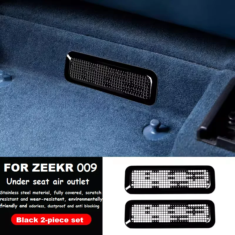 FOR ZEEKR 009 Special Modified Matte Metal Car  Underseat ventilation mask Decorative Labeling Frame Garnish Sticker