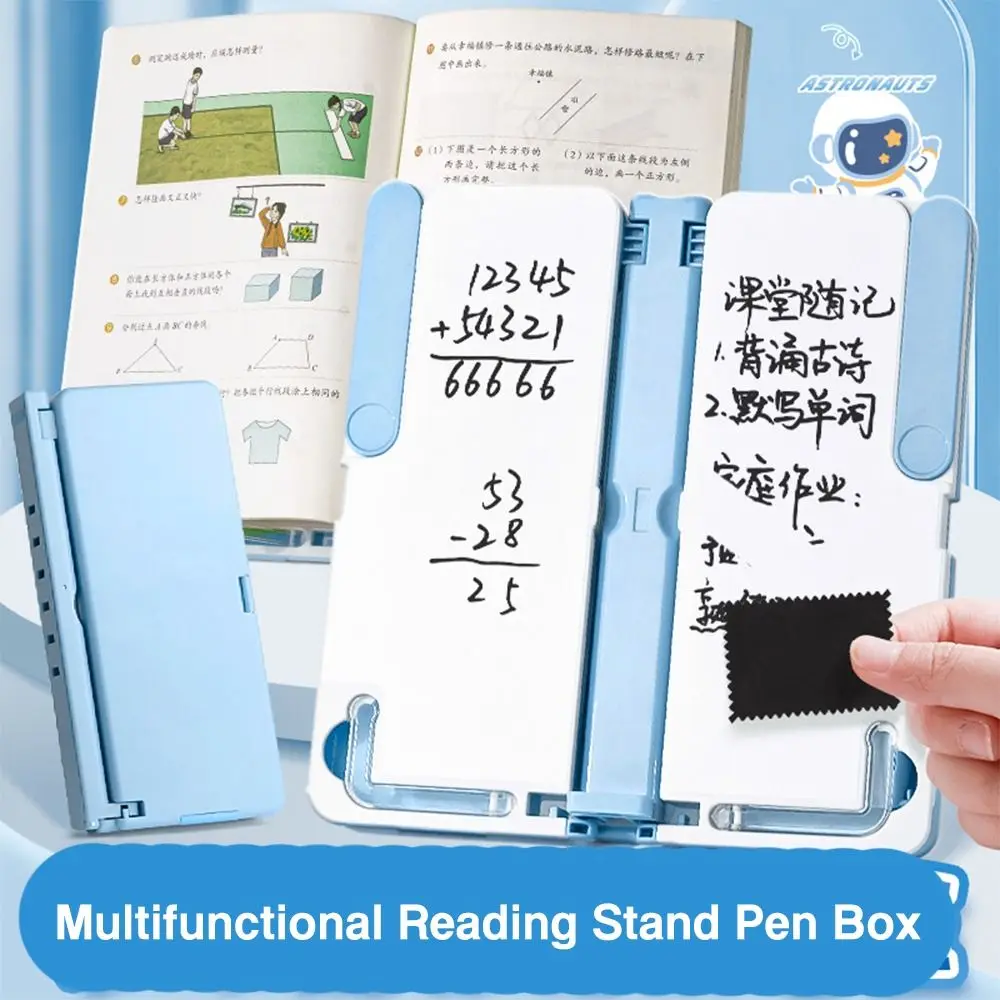 Plastic Reading Bookshelf Pencil Case Multi-Function Large Capacity Bookstand Stationery Box Adjustable Stationery Organizer