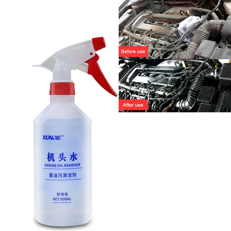 500ml Car Engine Compartment Cleaner Auto Heavy Oil Removers Engine Warehouse Degreasers for Car Accessories Cleaning