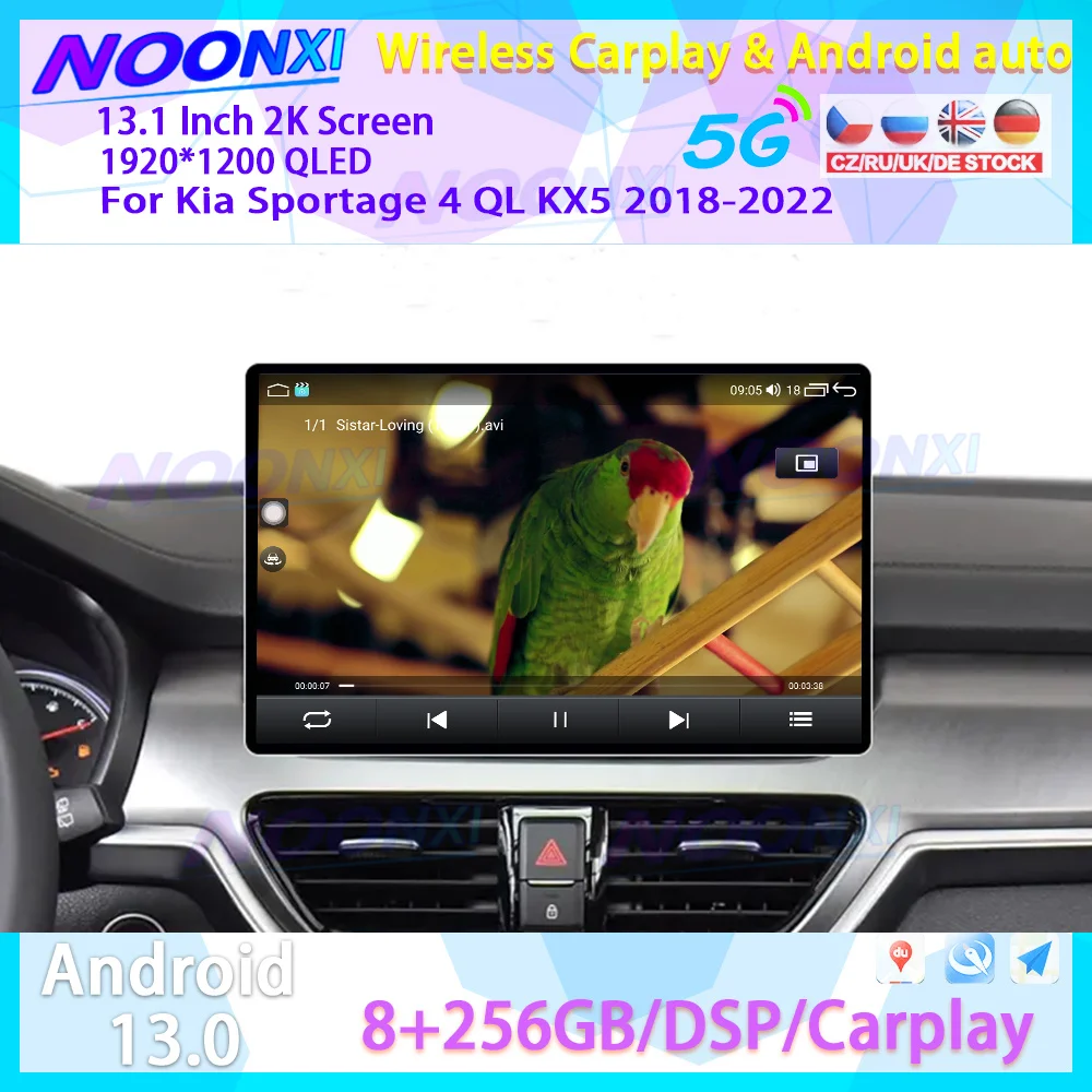 

Автомагнитола для Kia Sportage 4 QL KX5 13,1-13,0, 2018 дюйма, Android 2022