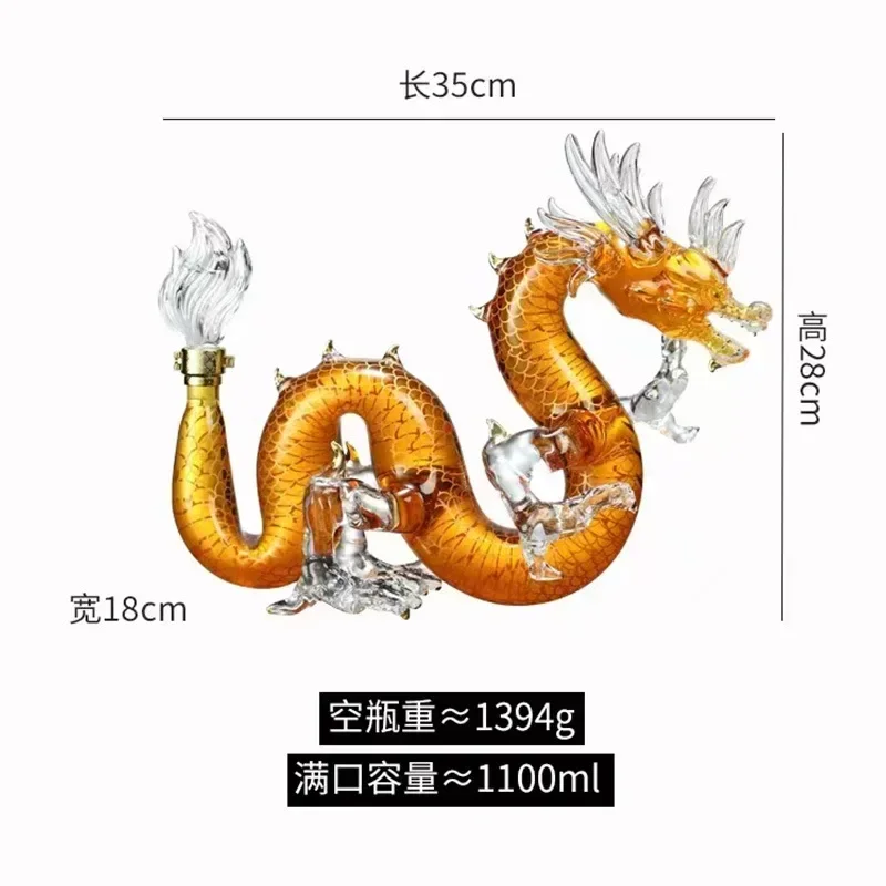 Emperor Dragon, sparkling wine bottle, craft display high borosilicate glass empty wine bottle