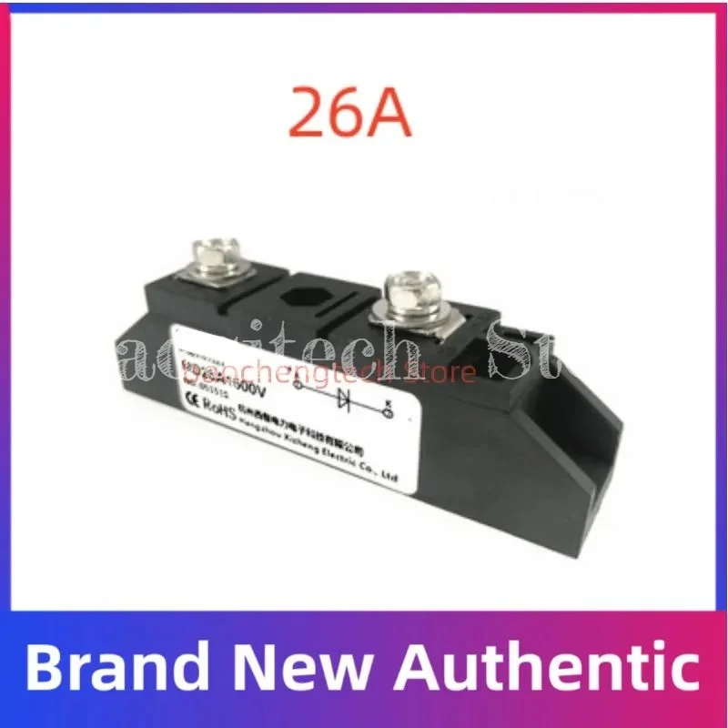 MD110A1600V anti backcharge diode130A 160A 200A 250A 300A 400A 500A module 55A 40A 100A high power 12V photovoltaic 50A charging