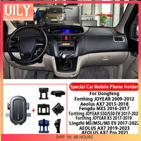 Car Mobile Phone Holder For Dongfeng Forthing JOYEAR Aeolus AX7 Fengdu MX5 Lingzhi AEOLUS AX7 T50 EVO Yacht YIXUAN