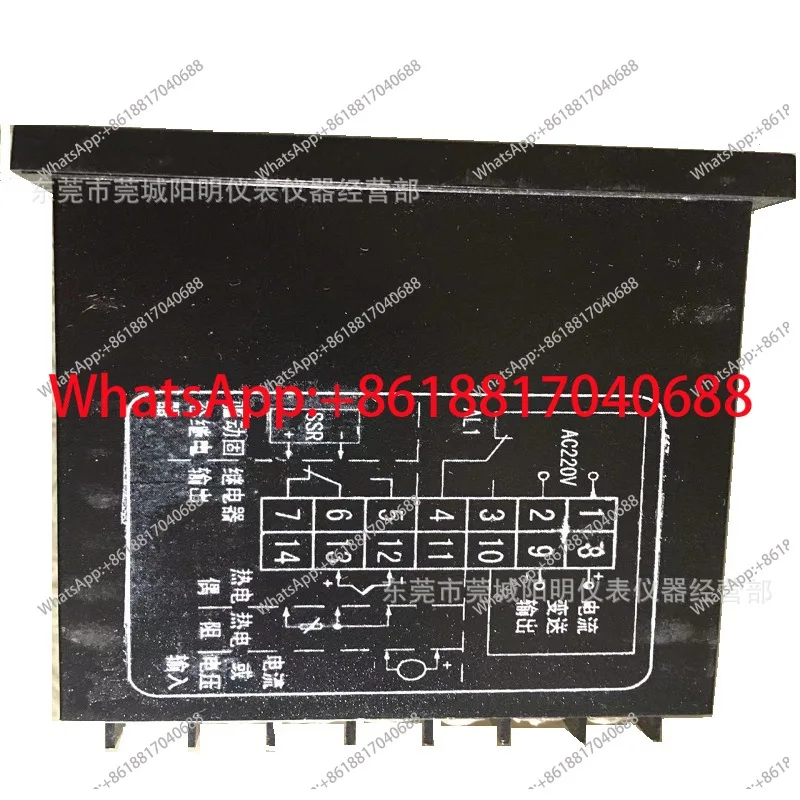 Temperature Instrum…