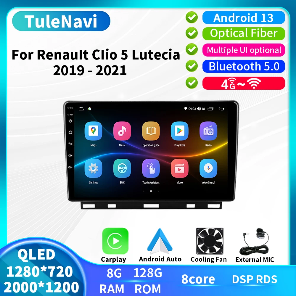 For Renault Clio 5 Lutecia 2019 2020 2021 Car Radio Video Stereo Head Unit Multimedia Player GPS Wireless Carplay Android Auto