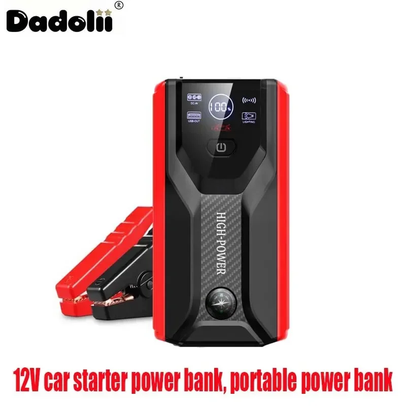 سيارة الانتقال كاتب بدء جهاز بطارية قوة البنك 12V98000mAh Jumpstarter السيارات المغفل الطوارئ الداعم شاحن سيارة الانتقال ابدأ