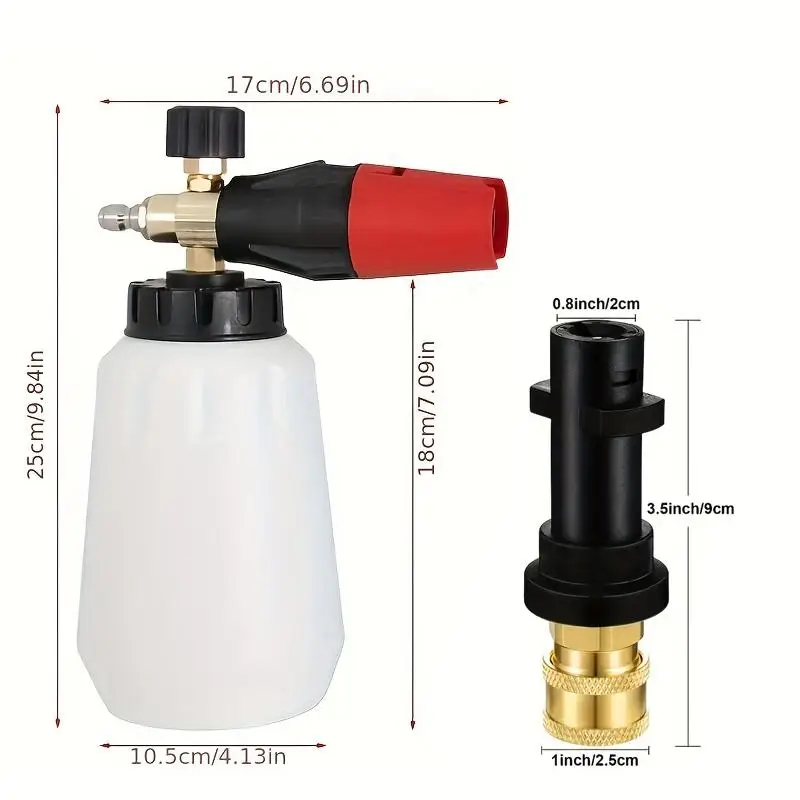 1L Adjustable Snow Foam Cannon 1/4