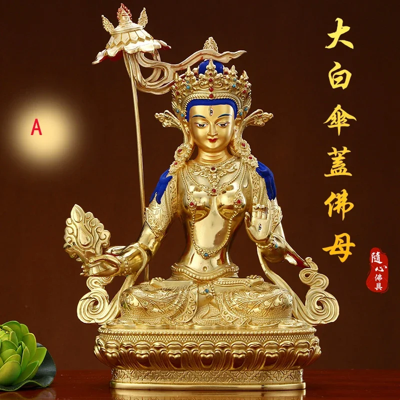 Wholesale Buddhist supplies High grade gilding gold Gdugs Kar Omnipotent  Buddha statue HOME family effective protection good