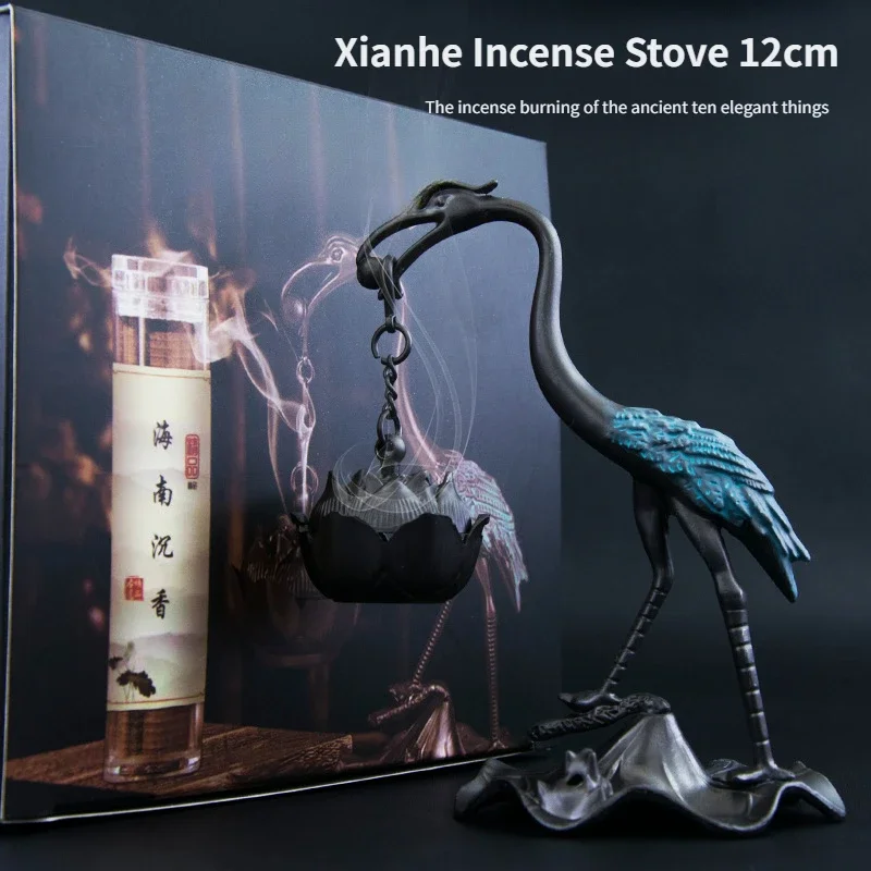 Antique Crane Incense Stove Lotus Hanging Stove Chenxiang Sandalwood Incense Insertion Zen Aroma Stove Zinc Alloy Decoration