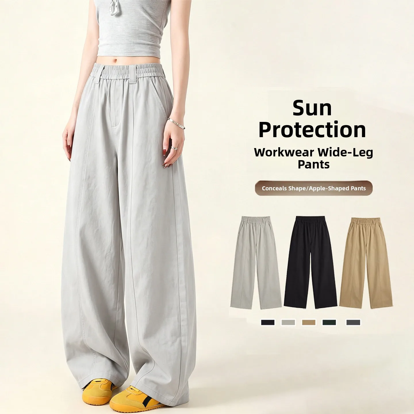

Grey Knife Casual Pants Women's Summer Thin Loose Elastic Waist Wide Leg Trousers High Waist Polyester Fiber Iron Free