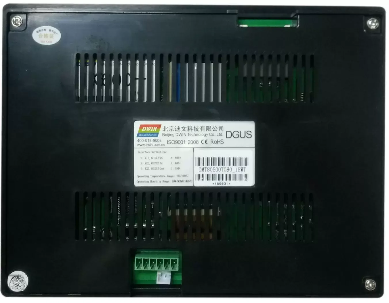 Dwin DMT80600T080_16WT 8.0