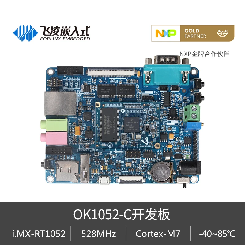 

Embedded ARM Cortex-M7 Development Board I.MX RT1052 Development Board Linux