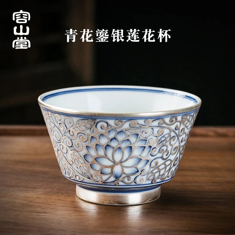 Rongshantang Gude Porcelain Master Cup Blue and White Flower Tea Cup Silver Gilded Tea Cup Individual Single Cup Painted Kung Fu