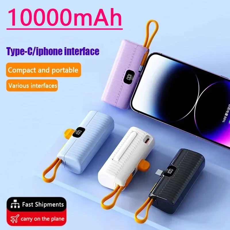 

Mini Power Bank 10000mAh Built in Cable PowerBank Digital display External Battery Portable For iPhone Xiaomi mobile phone