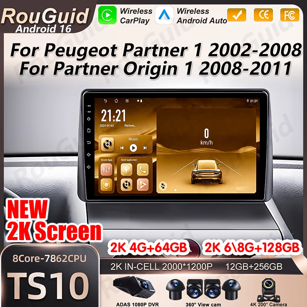 

Автомагнитола Android 16 с CarPlay для Peugeot Partner Origin 1 2002-2011, мультимедийный плеер, экран, видео, стерео, GPS-навигация, Bluetooth