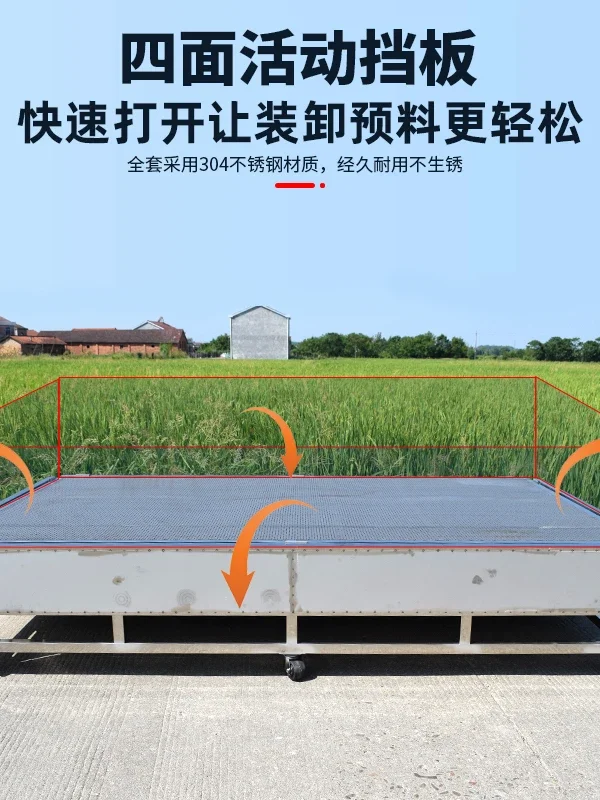 Spreading bed Brewing equipment Saccharification bed Spreading grain bed New type brewing machine Stainless steel