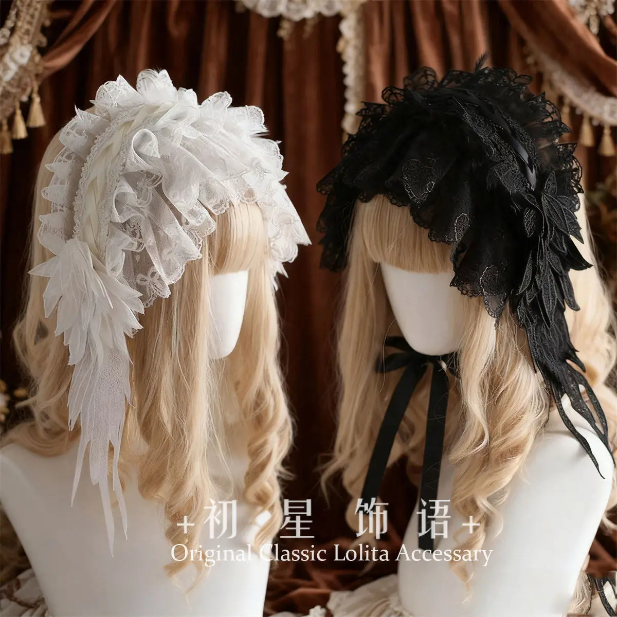 

Lolita Angel Wings Lace Headband Goth Hair Accessories Nun Black and White Cos Headband Subculture Hair Accessories for Girls