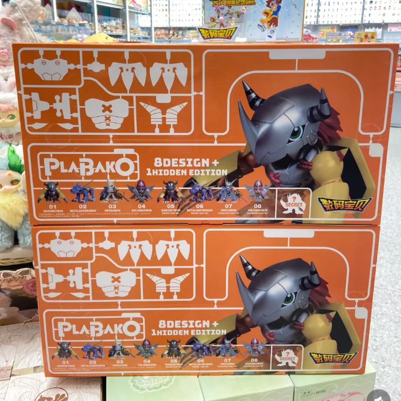 本物の Qmsv ミニプラバコ デジモンアドベンチャー ブラインドボックス