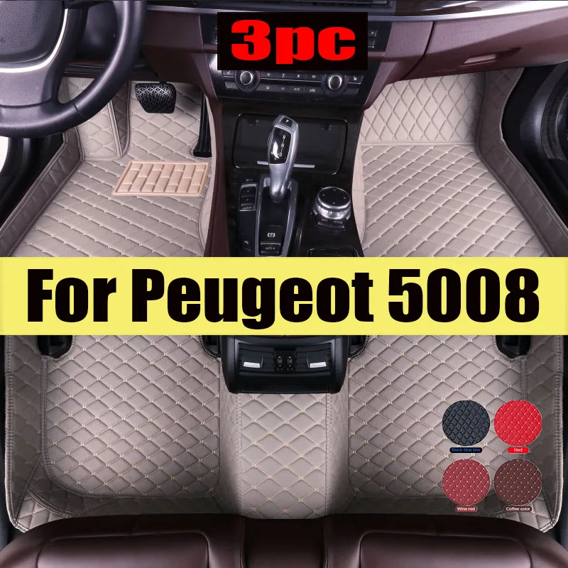 

Car Floor Mats For Peugeot 5008 P87 MK2 2017~2023 Pad Luxury Leather Mat Carpets Durable Rugs Set Interior Parts Car trunk mat