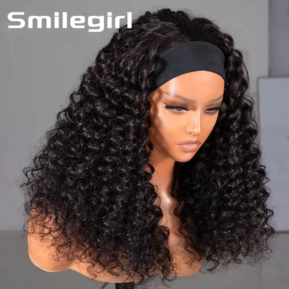 

Deep Wave Human Hair Hair Headband Wig For Women Glueless Curly Wig Full Machine Made Non Lace Glueless Brazilian Remy Hair