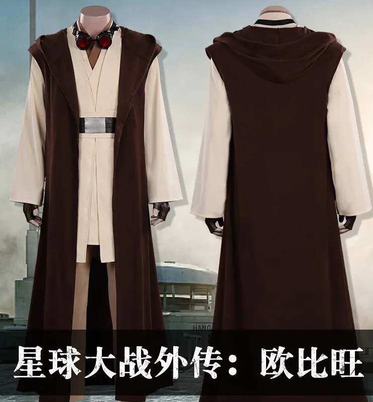 

Femal: Obi-Wan Kenobi - Obi-Wan Kenobi Performance Costume