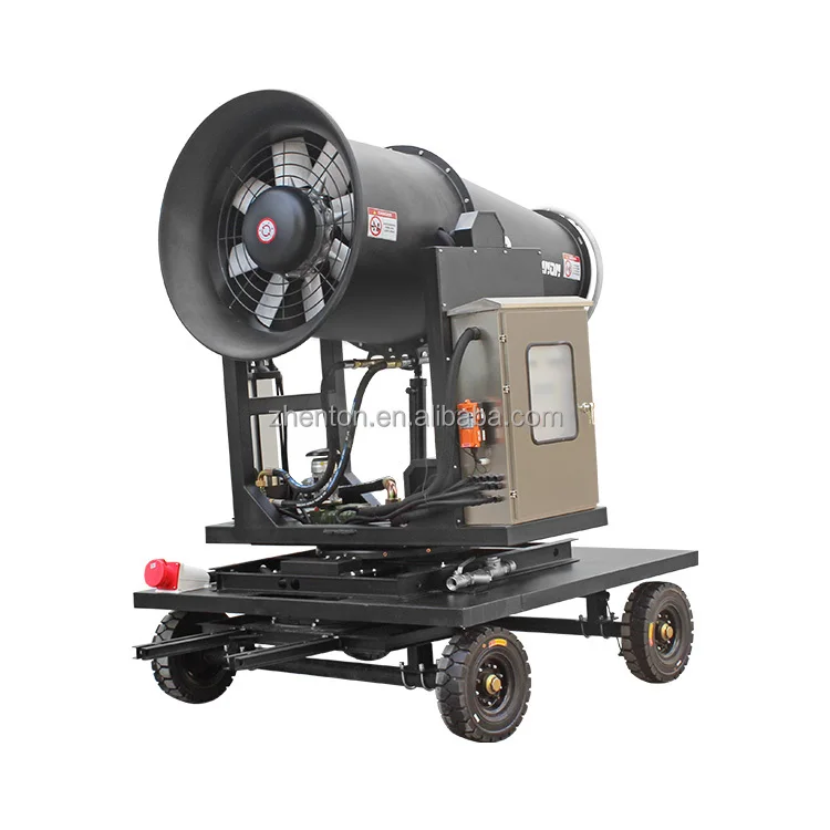 التحكم في مزارع الشعير مدفع الضباب بخاخ المبيدات التي يتم التحكم فيها عن بعد لرش المبيدات الحشرية والري #5