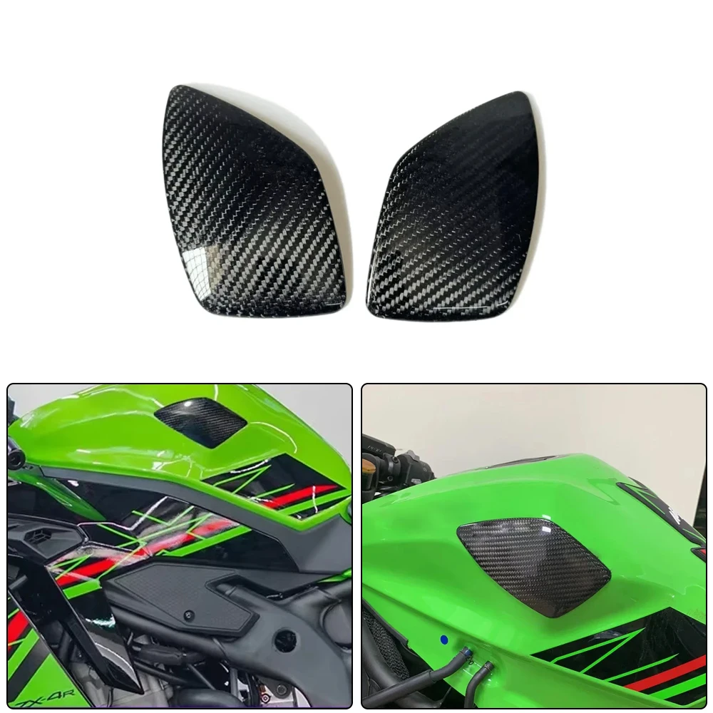 

Для Kawasaki 2018-2024 ZX-4R ZX-4RR ZX-25R модификация мотоцикла из углеродного волокна, крышка топливного бака, слайдер, аксессуары