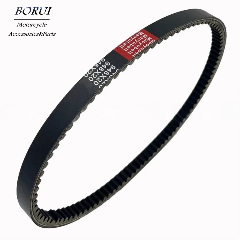 

CVT Drive Belt for Yamaha Breeze YFM125G Grizzly 3FA-17641-00 946x20