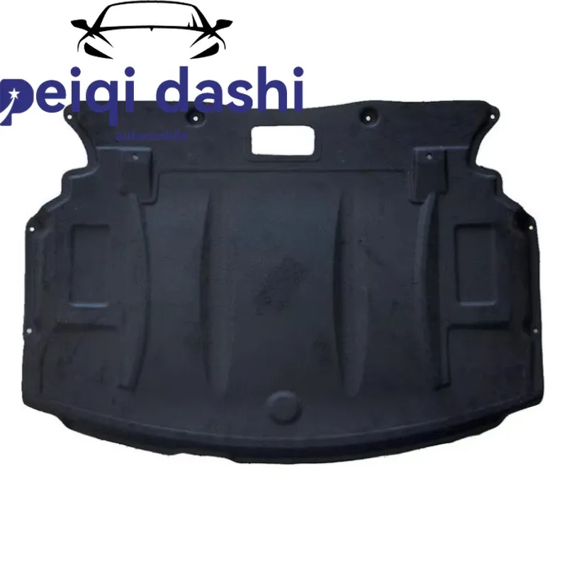 51717033761 Брызговик подкрытием двигателя для E60 E61 525i 530i 545i 550i 2004 2005 2006 2007 51717033761 Брызговик подкрытием двигателя для E60 E61 525i 530i 545i 550i 2004 2005 2006 2007