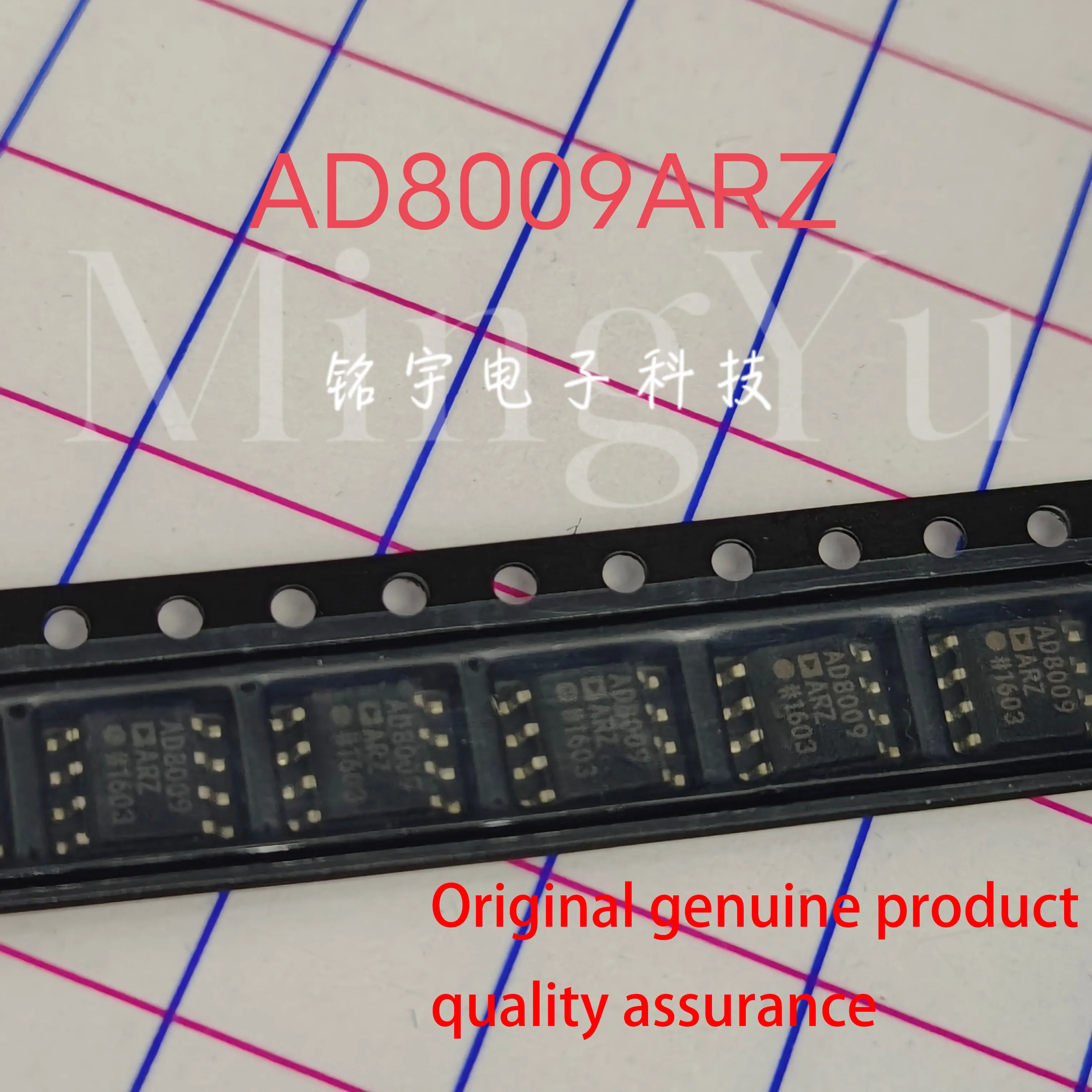 1-10PCS brand new AD8009 AD8009AR AD8009ARZ Original and authentic products encapsulation:SOIC8