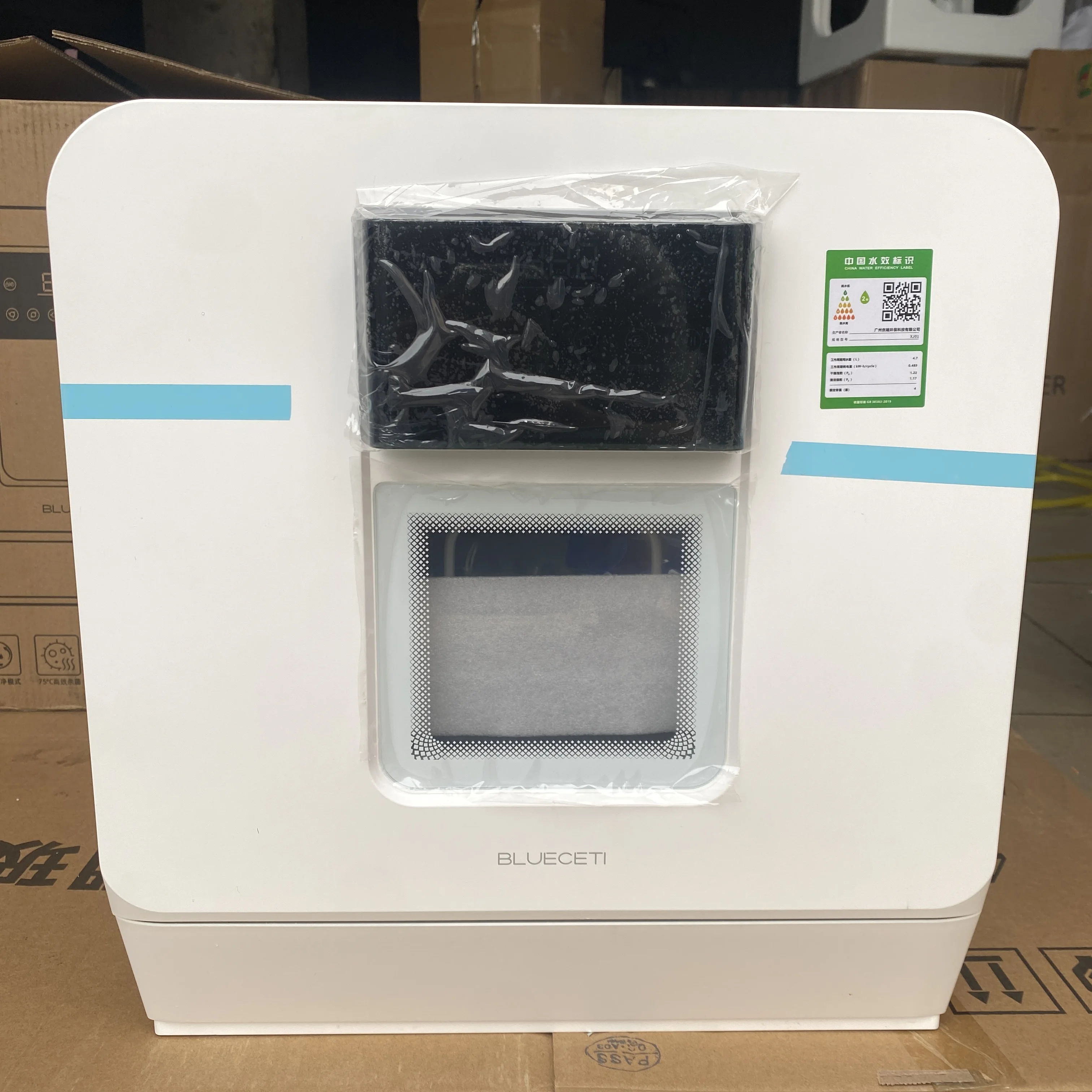 Smart Mini Automatic Dishwashing Machine for Household Use Small Tabletop Countertop Mini Dishwasher Countertop Household