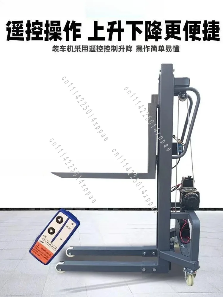 Loading and Unloading Truck Removable with The CarStacker Truck Loading Machine Light Dance Beauty Air Box