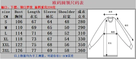 Men's Long Sleeved Round Neck Hooded Pullover, Simple Daily Sports Street Top view 6