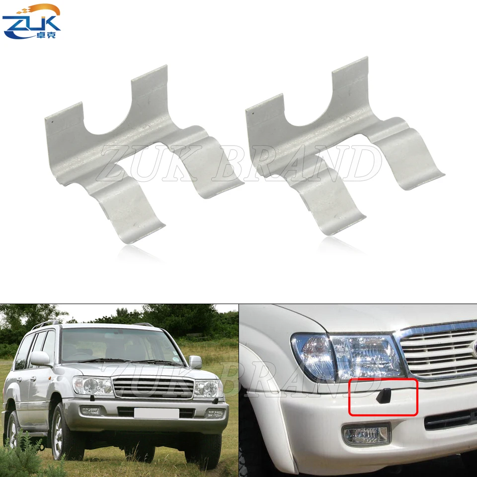 ZUK 2 sztuk reflektor samochodowy dysza spryskiwacza reflektorów spinacze zapięcie dla TOYOTA LAND CRUISER 100 1998-2007 LC100 LX470 RAV4 HIACE