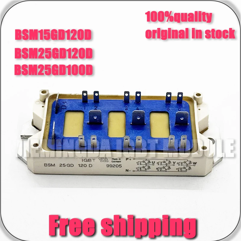 

BSM25GD120D BSM15GD120D BSM25GD100D BSM15GD100D NEW MODULE