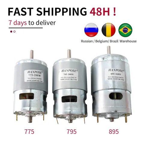 795 DC Motor for Drill 24V 80W HANPOSE