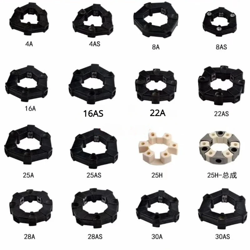 For Komatsu Daewoo Sumitomo Excavator Rubber Coupling Connection Glue 4A/AS 8A 8AS 16A 16AS 22A 22AS 25A 25AS 28A/AS 30A 30AS