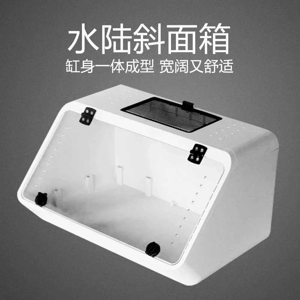 Reptile amphibious turtle tank feeding box, climbing pet tortoise lizard hermit crab hamster rutin chicken bevel box climbing