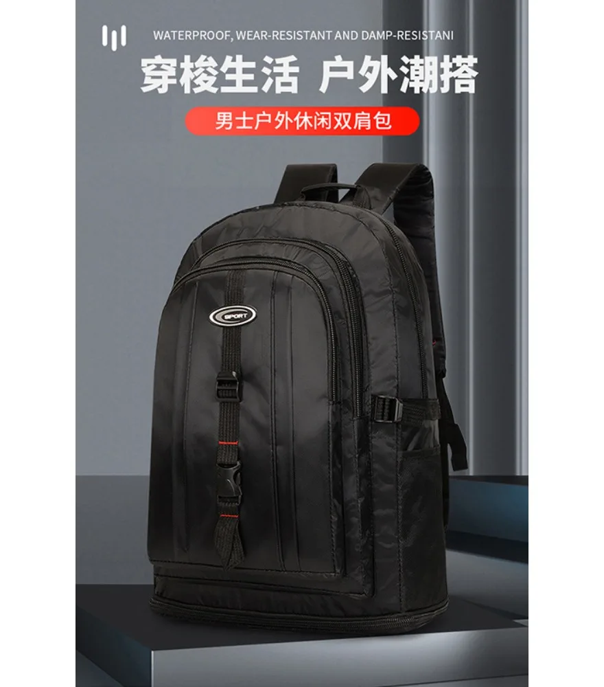 Travel bag expandable long-distance luggage large luggage backpack working backpack Oxford cloth waterproof