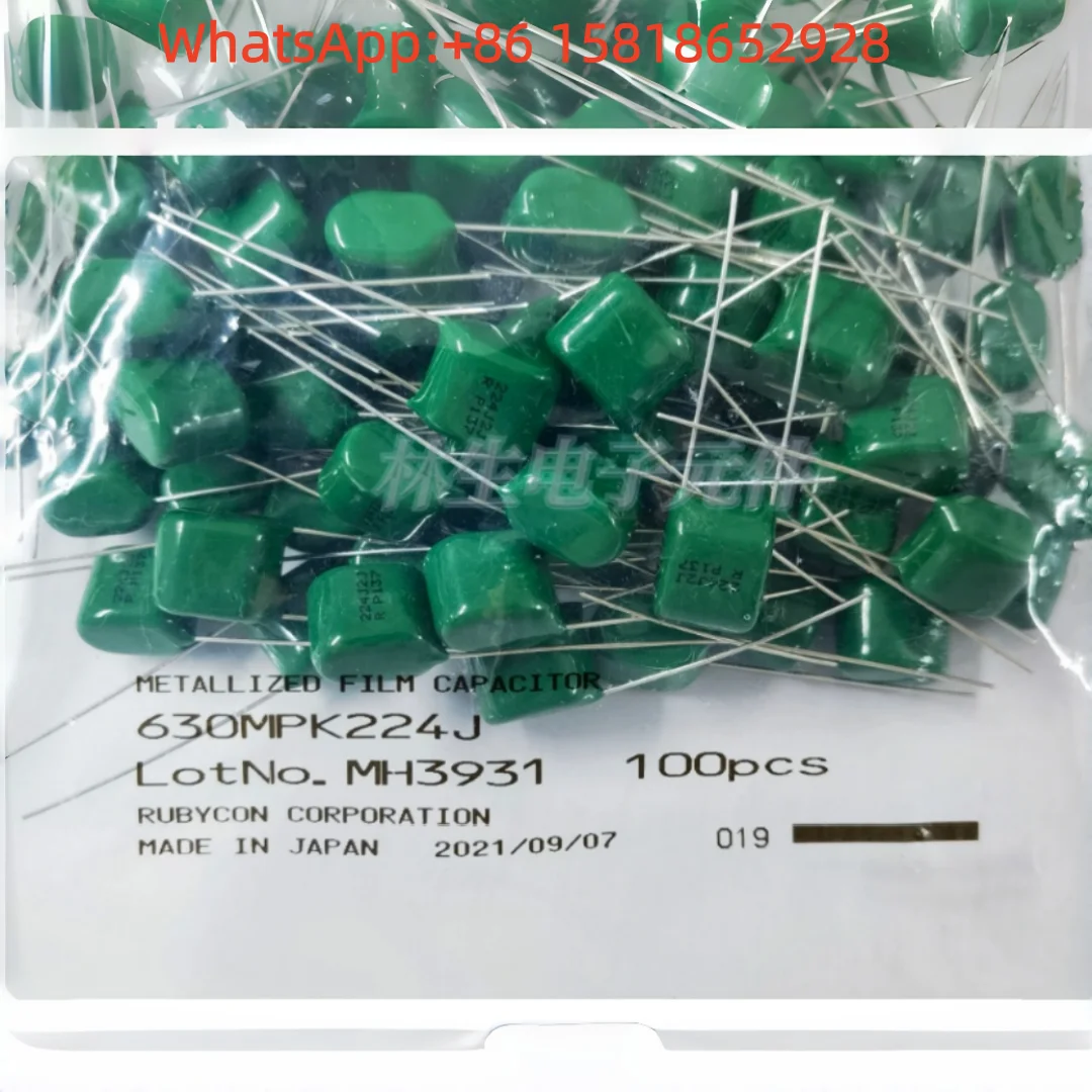 10pcs Japanese Imported Rubycon CBB 0.22uf 224 220nF 630v High Q Audio Resonance Capacitor