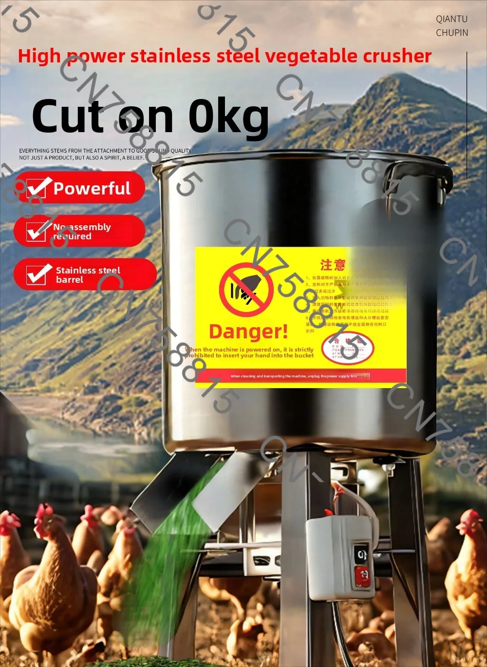 

Специальная бытовая многофункциональная овощерезка, ножницы, овощерезка из нержавеющей стали.