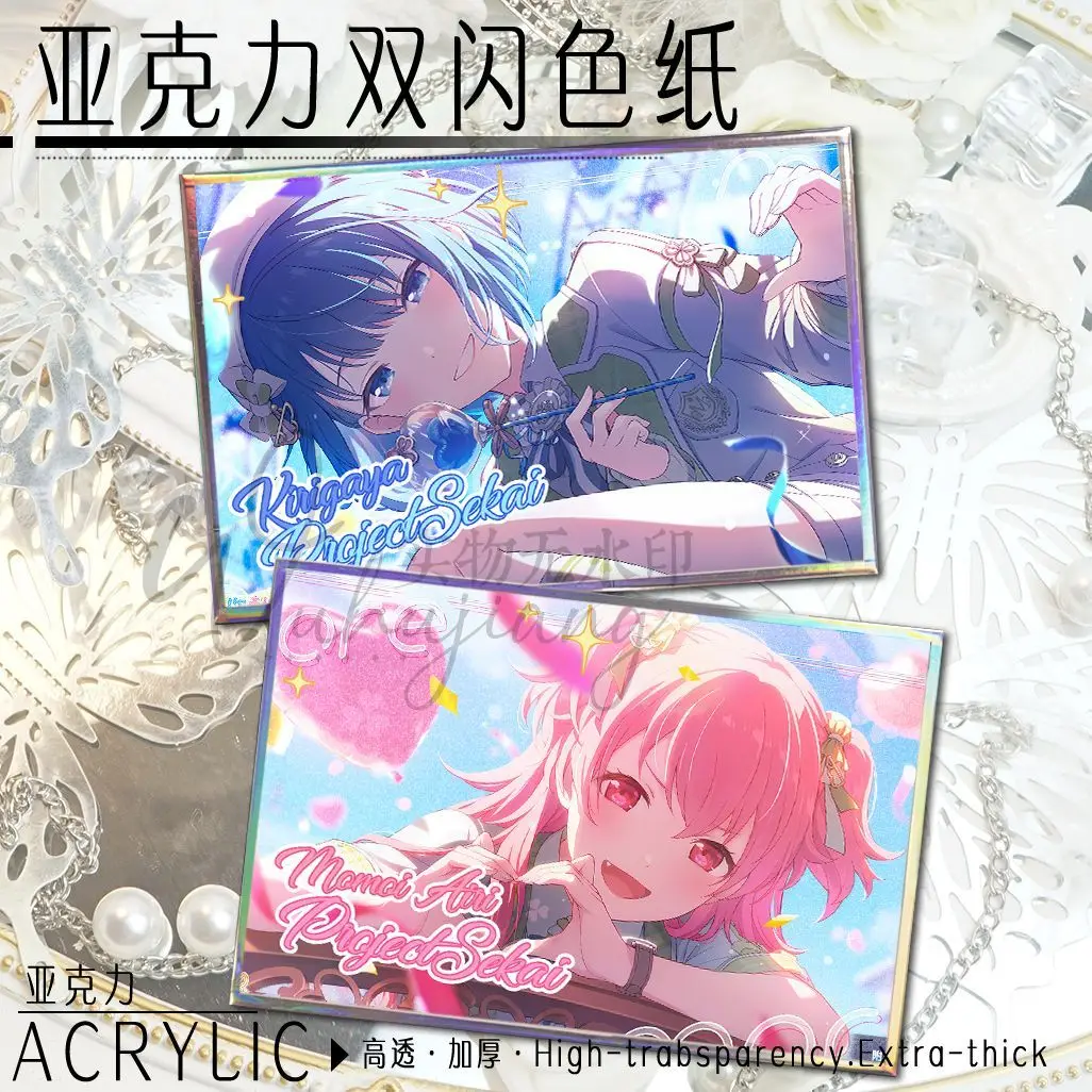 

Anime Project Sekai Hanasato Minori Cosplay Acrylic Double Flash Colored paper Color card Desktop ornament Fans Christmas Gifts