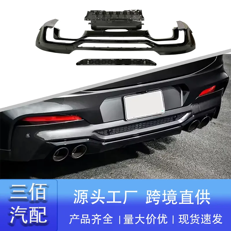 

Подходит для BMW X4 Rear Lip G02, предварительно модифицированный задний спойлер X4m, четыре выхода, небольшой корпус выхлопной трубы