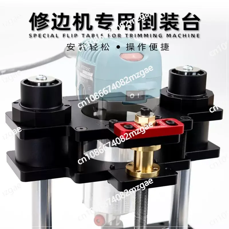 GD709 Router Lift for 65mm/69mm Wood Router for Router Table Set Up Lift With Wooden Plate Precision Woodworking
