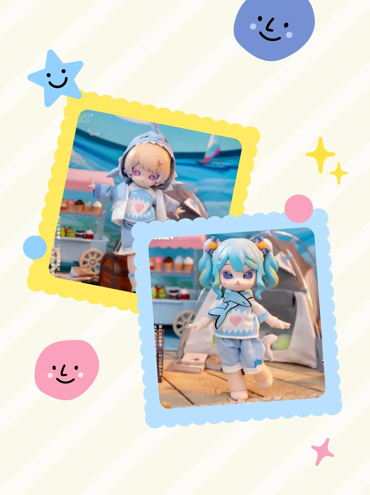 

【Без фигурки】COME4FREE 1/12 Одежда и аксессуары для женских кукол, повседневная серия, милый костюм с юбкой и брюками в виде акулы, подходит для фигурок OB11 GSC