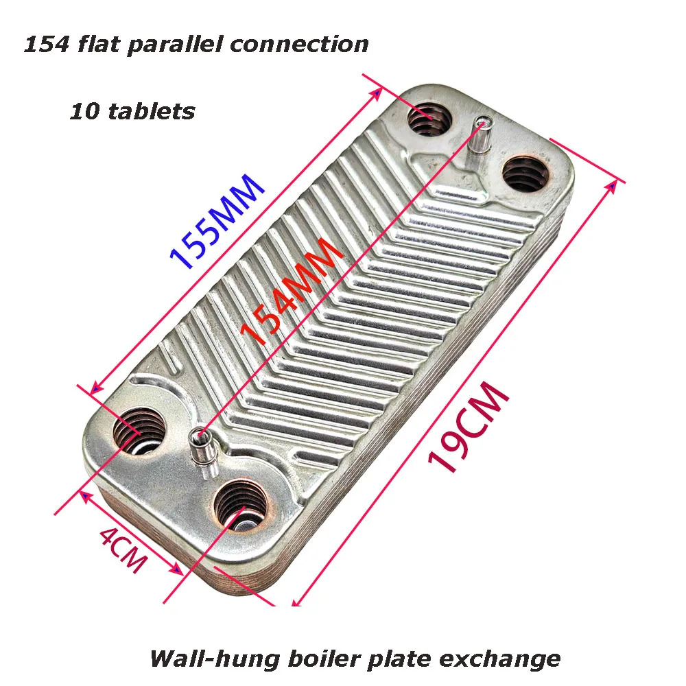 Suitable For Wall-Mounted Furnace Plate Heat Exchanger Heat Exchanger