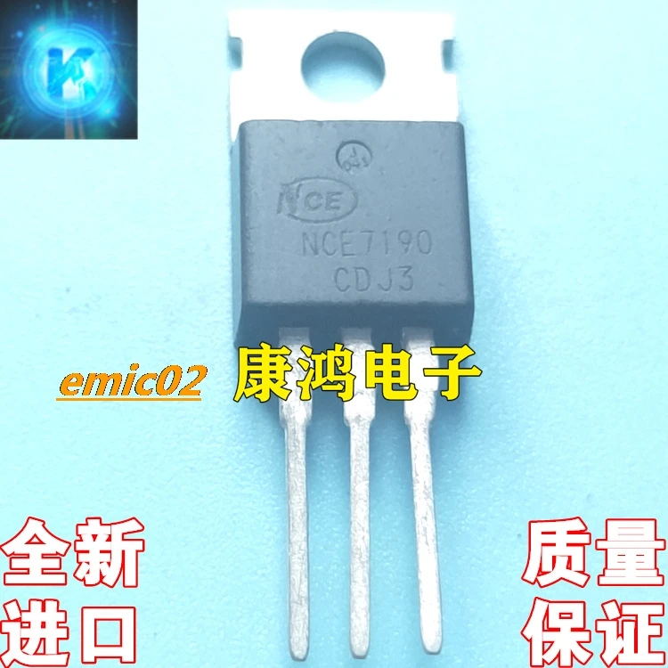 10pieces Original stock  NCE7190 NCE7190A TO-220 MOS 71V90A