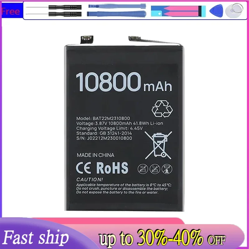 Replacement Battery BAT22M2310800 10800mAh For Doogee V30 Portable batteries