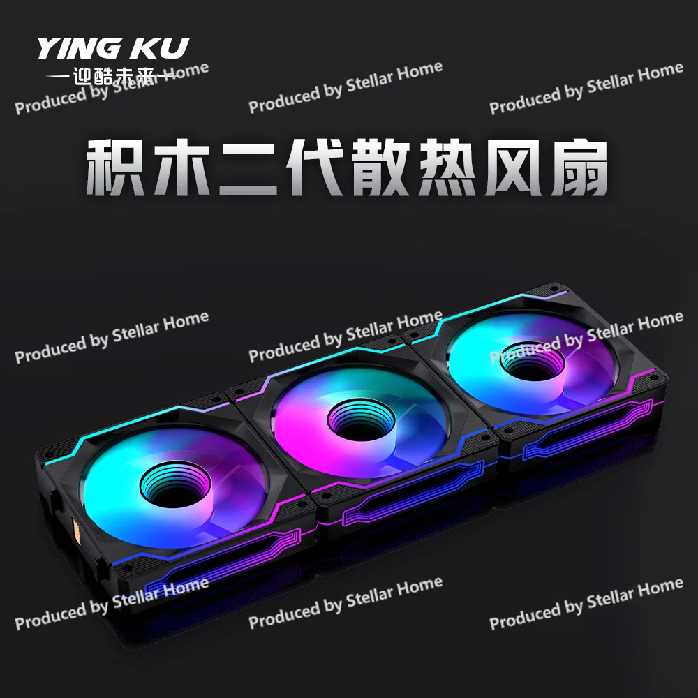 Building Block Splicing Case Fan Desktop Computer Fan CPU Fan Silent 12CM Temperature Control Cooling